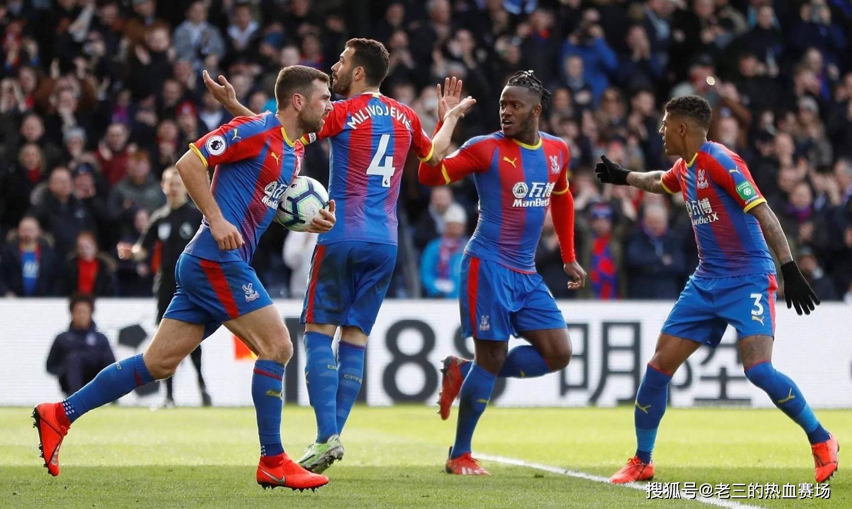 困难与挑战 困难与挑战